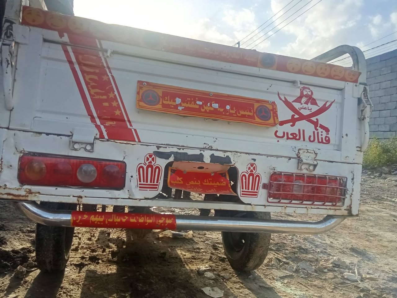 دايواندللبيع موديل 18اوراق اصولي للبيع


**إذا كنت صاحب هذا الإعلان وتريد حذفه لأي سبب، رجاءا أرسل رسالة إلى الدعم الفني**