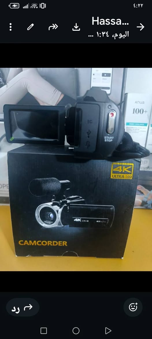 كلمن وسعره يوجد توصيل


**إذا كنت صاحب هذا الإعلان وتريد حذفه لأي سبب، رجاءا أرسل رسالة إلى الدعم الفني**