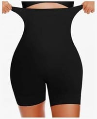 شورت مشد • أسود وبيج • مقاسات M-XXXL