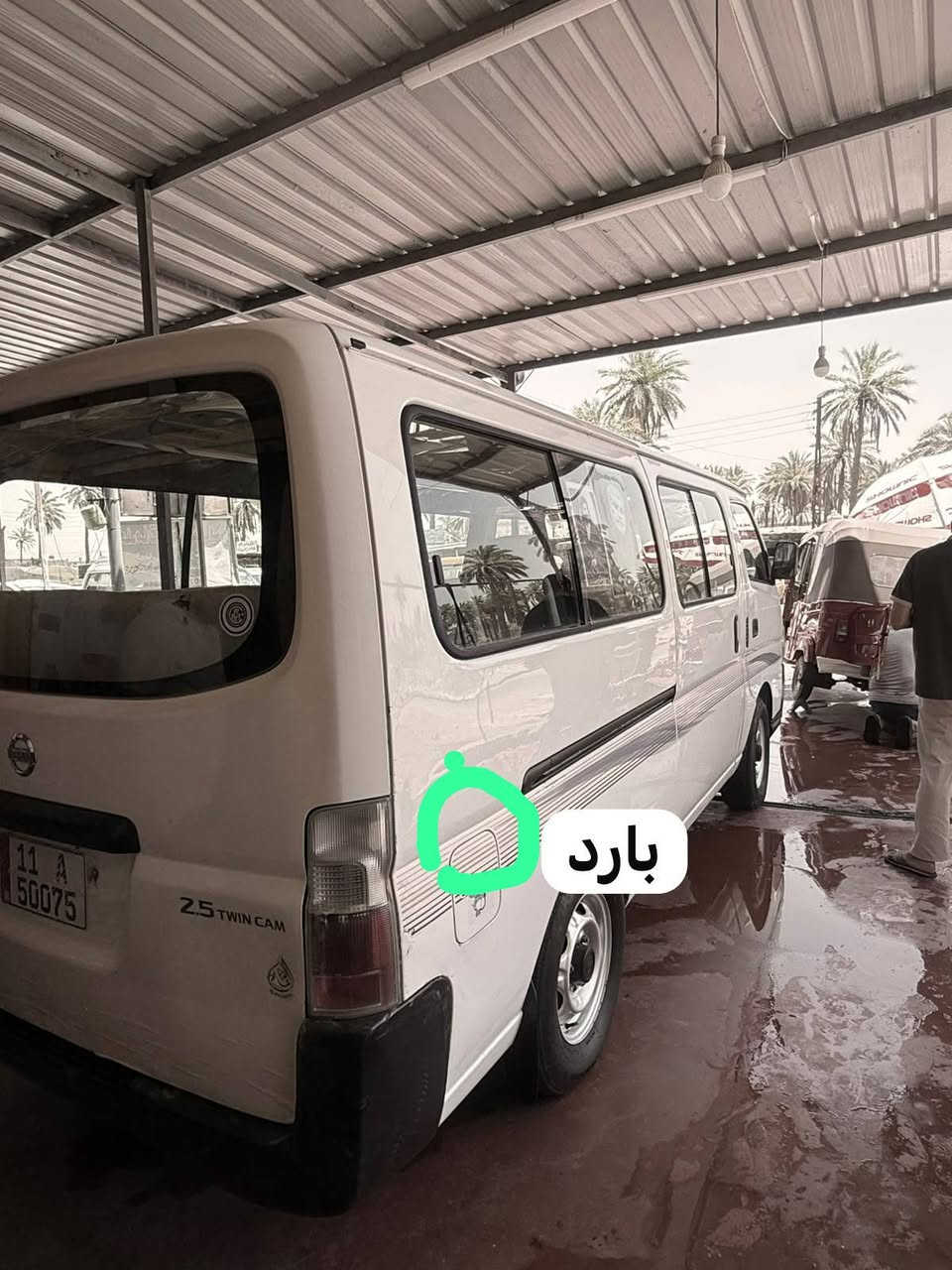 البيع موديل 12رقم نكليزي السياره من محرك وكير وكسن كفاله
***********
