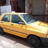 ٢٠١٥ • رقم بغداد • ما به نقص