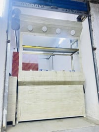 جام خانة • متر ونص