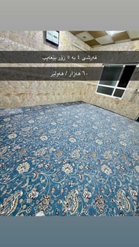 السليمانية • بيع سريع • الأسعار نهائية