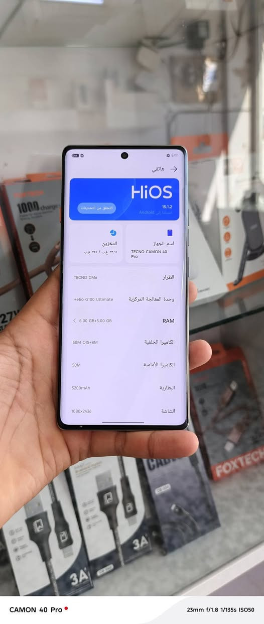 سلام عليكم جهاز تكنو كومون 40برو ذاكره 256 مستخدم اسبوع فقط العنوان حله شارع 80 قرب مول سيد زيد سعر 325 وبي مجال رقم الهاتف***********
