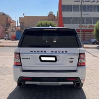 ٨ سلندر • سوبر جارج • البصرة