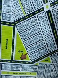 قطعه بالشبكات ركن على ساحه  رقمها 2601 سعرها 55 07808951945 للمزيد من ...