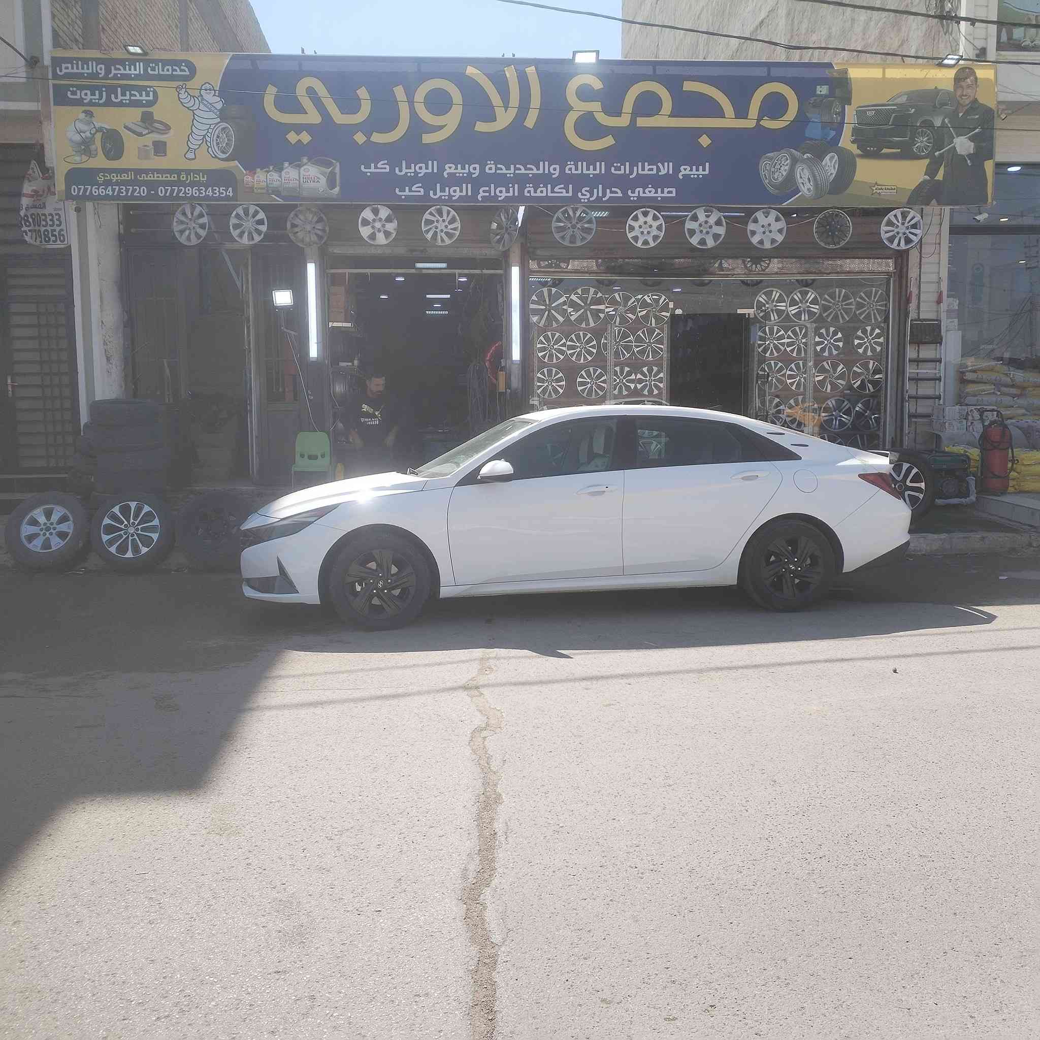 سلام عليكم ورحمة الله وبركاته اخون وصلته وجبيه جديده من لاطارت الجديد وويلكب كوري كافت القياسات العنوان كوت مركز المدينه الخاجيه شارع ٣٠ مجاور مفروشات الحاج شمران *********** ويوجد بيع ومراوس وشراء وبخدمتكم
