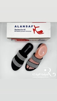 شركة الريان • قناة التلغرام • موديلات جديدة