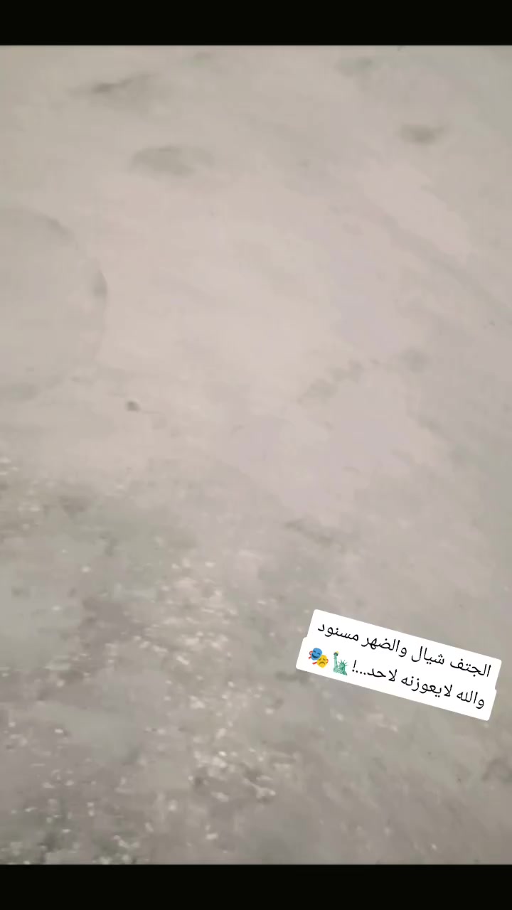 ماكس منغولي بلاد 49 كلشي شغال ماعوزه شي دراجه كامله رمبهه🚀للشراي يتدلل ***********
