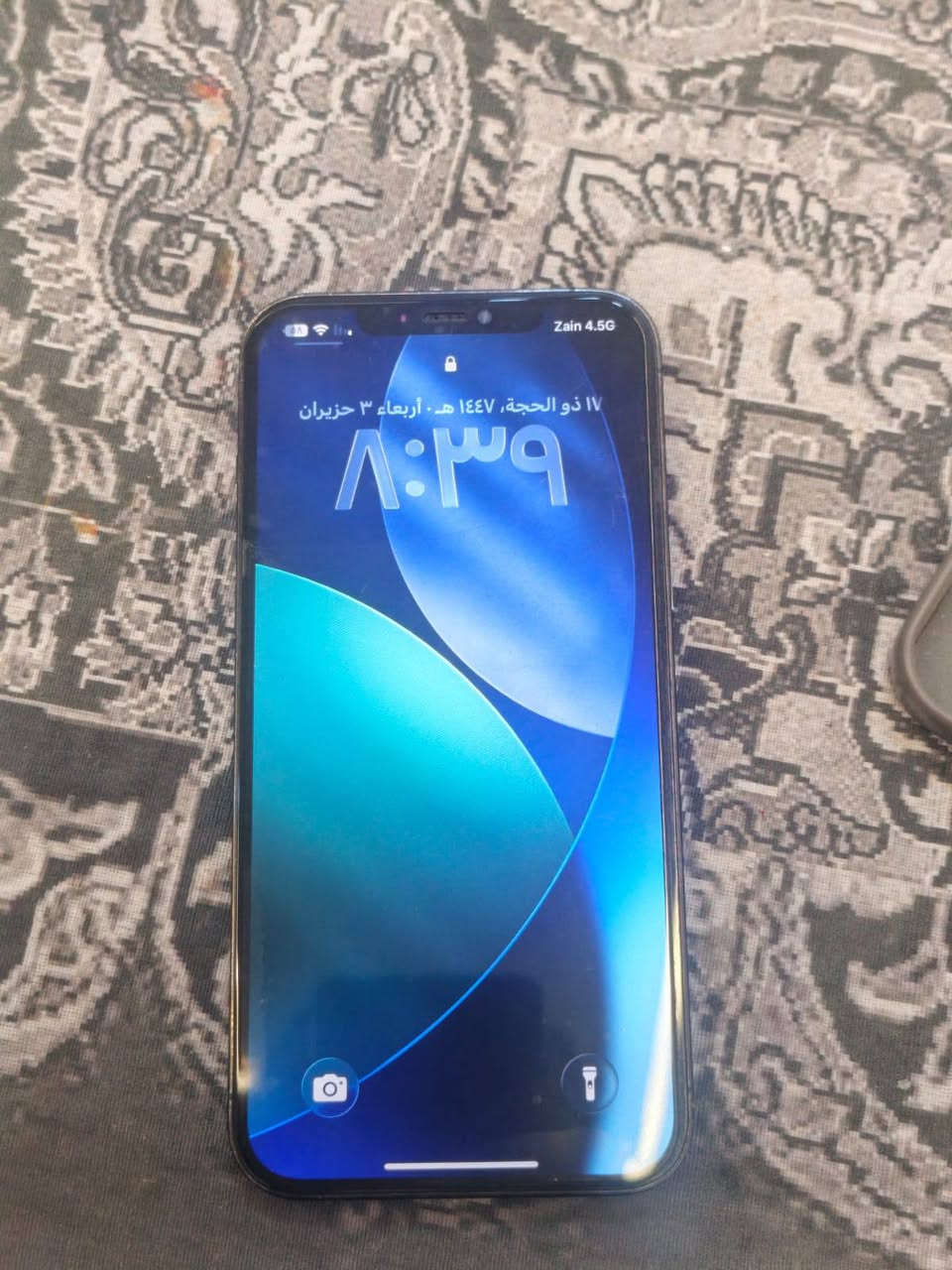ايفون 12برو ماكس للبيع بلادي ممفتوح ابد بطاريه 78 ذاكره 256 سعره 360 شرط ممفتوح


**إذا كنت صاحب هذا الإعلان وتريد حذفه لأي سبب، رجاءا أرسل رسالة إلى الدعم الفني**