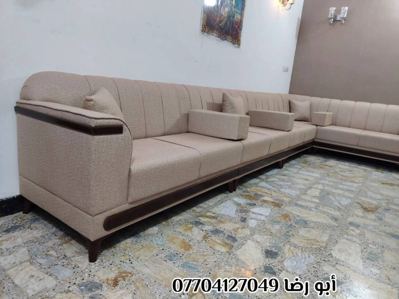 🌹🏠🏡(مجمع الأميرات للأثاث) 🏡🏠🌹

 اللـــــــــ(صلِ ؏ محمـﺩ ﯛال محمـﺩ ﷺ)ــــــــهم

⚜️ من بيت الزبون ⚜️                                      🧿🧿

#تم_إكمال_ديوان_الأخ__أبو_كرار 🌷🌷
ديوان تفصال مودرن تركي عصري ومميز 🛋️ 
 مــوديــل ______(( ميراي ))
 بضمان ســنــ5ـــوات 🕰️
صناعة عراقية 100% 
شغل درجة اولى⚒️
أرجل خشب ماركه قوية
خشب جام روسي بلوك احمر 
اسفنج اكسترا ١٠ سنتم 
قماش تركي النوع الثقيل... 
نعمل كافة الموديلات والالوان 🎨 حسب الطلب والقياس
مع الضمان الحقيقي 💯💯✍️

البيع بالنقد وبالتقسيط المريح💵💵

للـــــــــحجز والاســـــــــــــتفسار مراسلة الصفحة 📩
اوالاتصال على الرقم ⬇️
📞*********** (ابو رضا)
احمد الأرناؤوطي 

تتوفر خدمة توصيل داخل ديالى 🚚
_________________________________________________

🌍العنوان 📍📍ديالى /ناحية جديدة الشط/ البعبدي /قرب مضيف الأمام الحسين_مجاور مثلجات ليمونه 

           ❤️❤️ٱهـُ‘ـُلُٱ وٌسُـ‘ـُهـُ‘ـُلُٱ بُـ‘ـُكُـ‘ـُمُ❤️❤️

#مجمع_الأميرات_للاثاث
