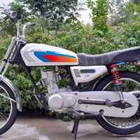 اربعه كير • اوراق • مديل 2020