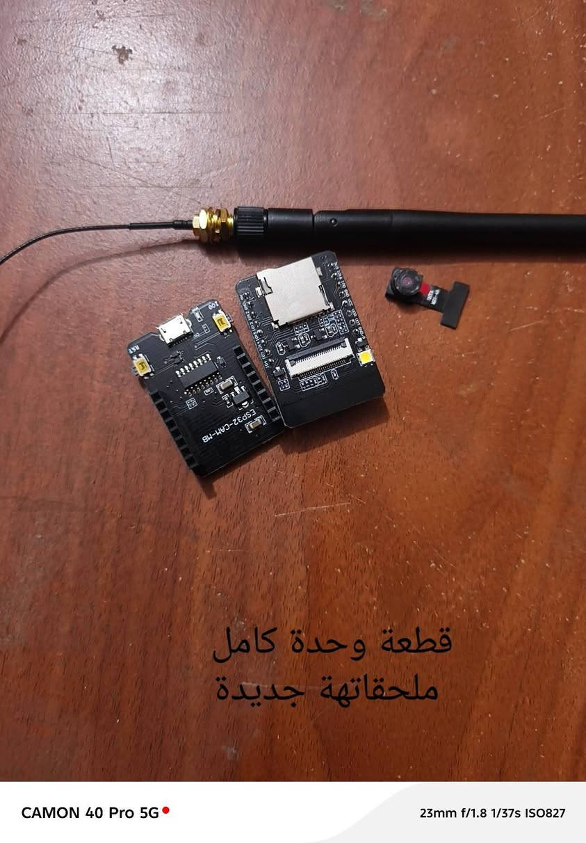 اغراض برمجة كلشي رخيص كلش *********** واتساب او مراسلة على الخاص
