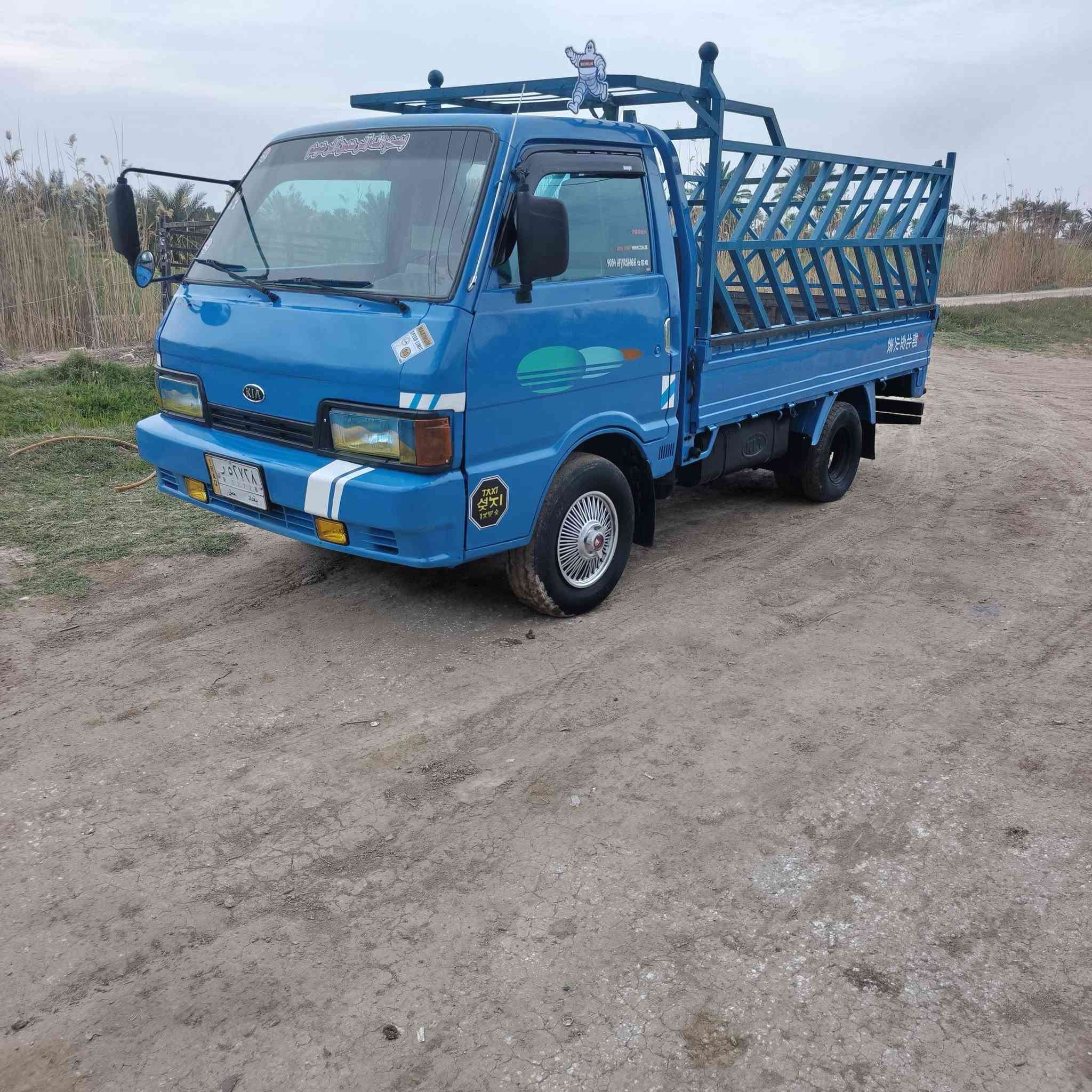 السلام عليكم كيه بنكو تك قمار موديل94 مكفوله مكينه كير شاصي اكسل باور حداديه كهربائيات كفاله رقم بغداد سيارة 7جنكال السعر 45 وبيه مجال مكان بابل الرقم ***********
