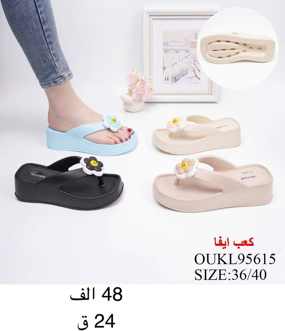 📍سليبر نسائي📍

📍التفاصيل داخل الصوره📍قناة الاحذية والسليبرات https://t.me/althab12
‏
‏رقم الواتساب♛***********♕
