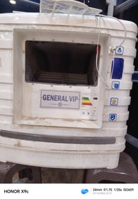 مبردة • GENERAL VIP • حي فلسطين الموصل