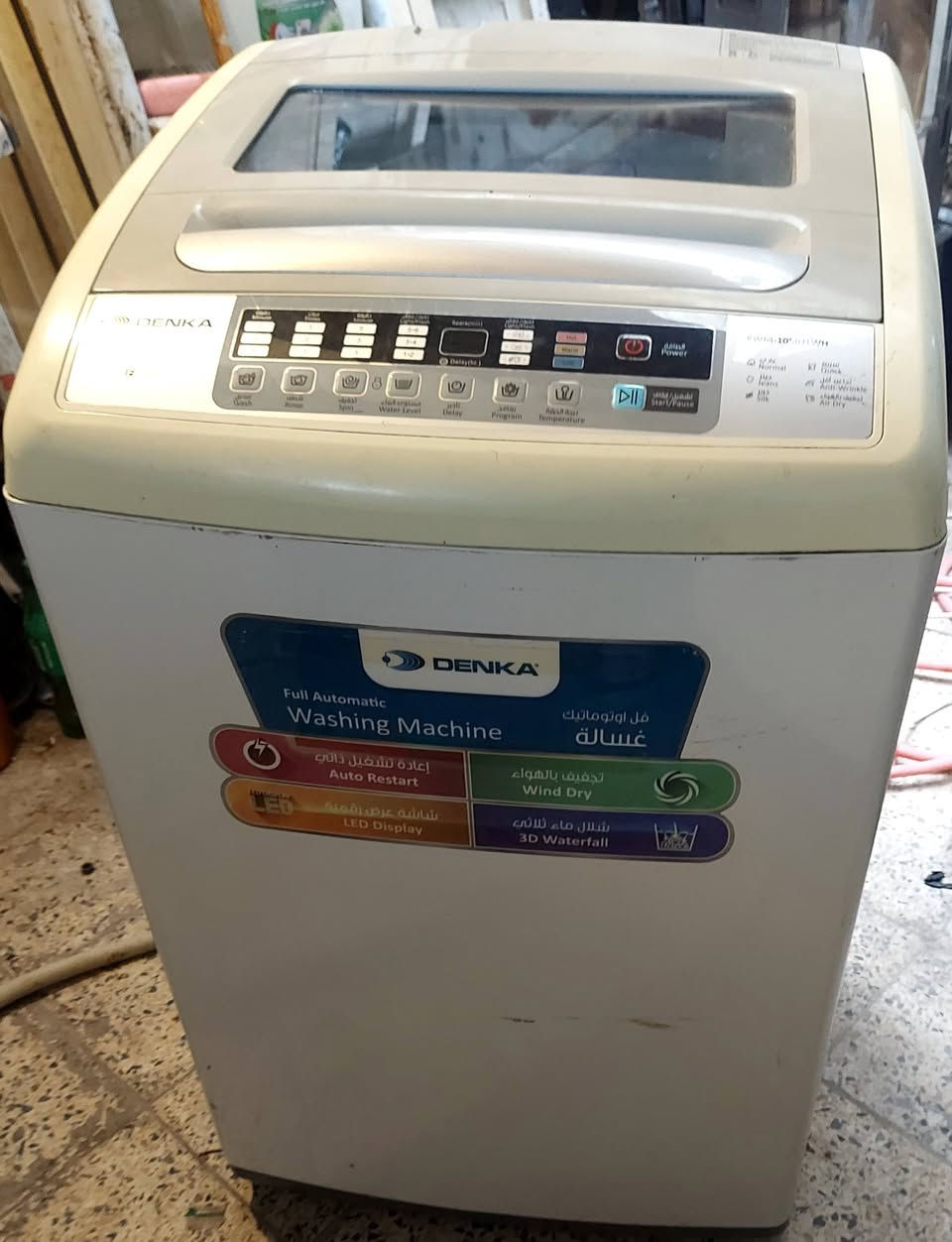 السعر خاص


**إذا كنت صاحب هذا الإعلان وتريد حذفه لأي سبب، رجاءا أرسل رسالة إلى الدعم الفني**