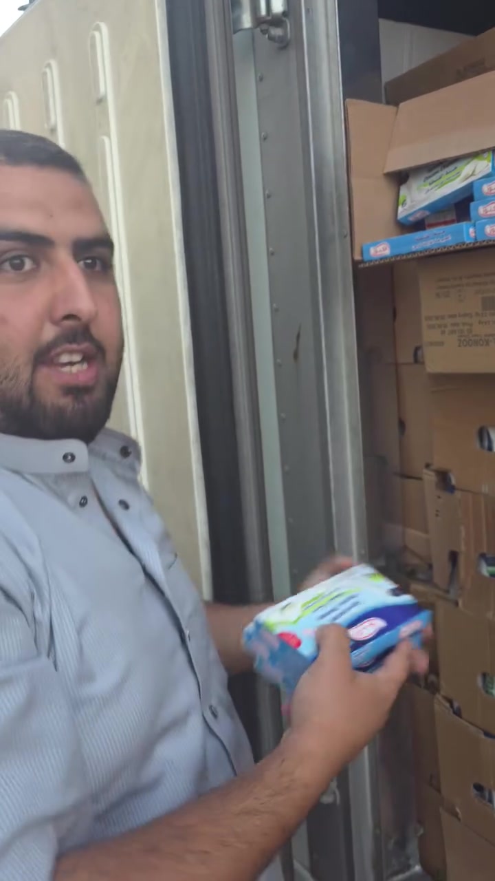 بسم الله والصلاة والسلام على رسول الله
بفضل من الله
تم وصول جبن كنوز
عرض خاص


**إذا كنت صاحب هذا الإعلان وتريد حذفه لأي سبب، رجاءا أرسل رسالة إلى الدعم الفني**