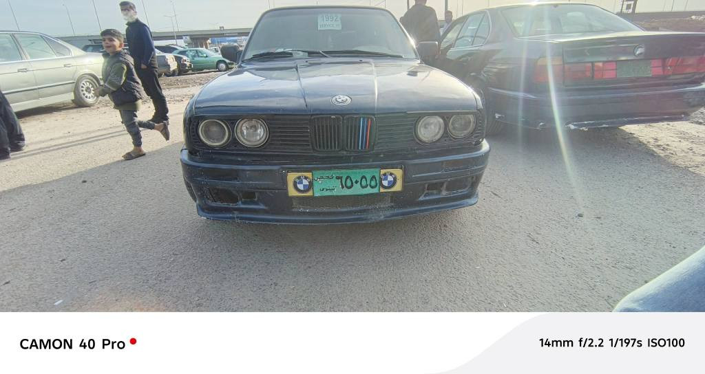 سلاوی خواتان لیبی 
بۆ فرۆشتنو گۆرینەوە بئیم مۆدیل91مەکینەی 20چوار پستن سەنەویە ئەولیات بە شەرت کیرو مەیکنە تەقەو رەقە بە شەرت أربيل, العراق


**إذا كنت صاحب هذا الإعلان وتريد حذفه لأي سبب، رجاءا أرسل رسالة إلى الدعم الفني**