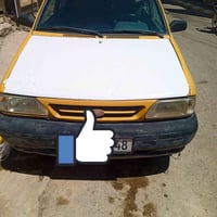 سايبا • ٢٠٠٩ • رقم بغداد