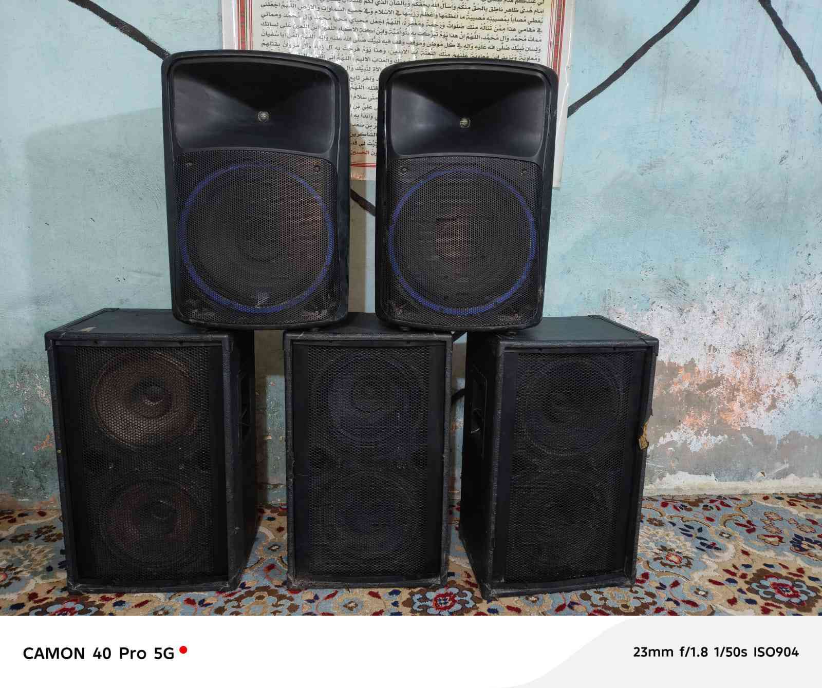 سلام عليكم سماعات 5 جدد مستخدمات شي قليل مستعجل عله بيعتهن كل ذني جاي شوفهن ب 500 وبيهن مجال مكاني بغداد حي النصر *********** تجي تفحص يله تاخذ
