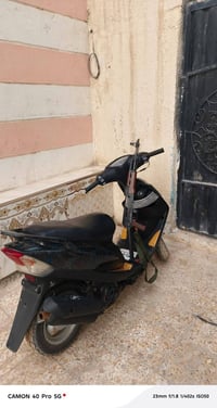 ماكس • معدل • التنومة