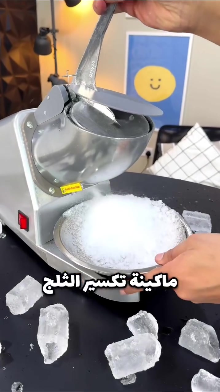 "الجو حار ومحتاج شي يبرّد على قلبك بثواني؟" ---


**إذا كنت صاحب هذا الإعلان وتريد حذفه لأي سبب، رجاءا أرسل رسالة إلى الدعم الفني**