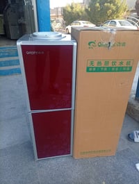 براد جديد • ما مستعمل • مقابيل البطاقة الوطنية