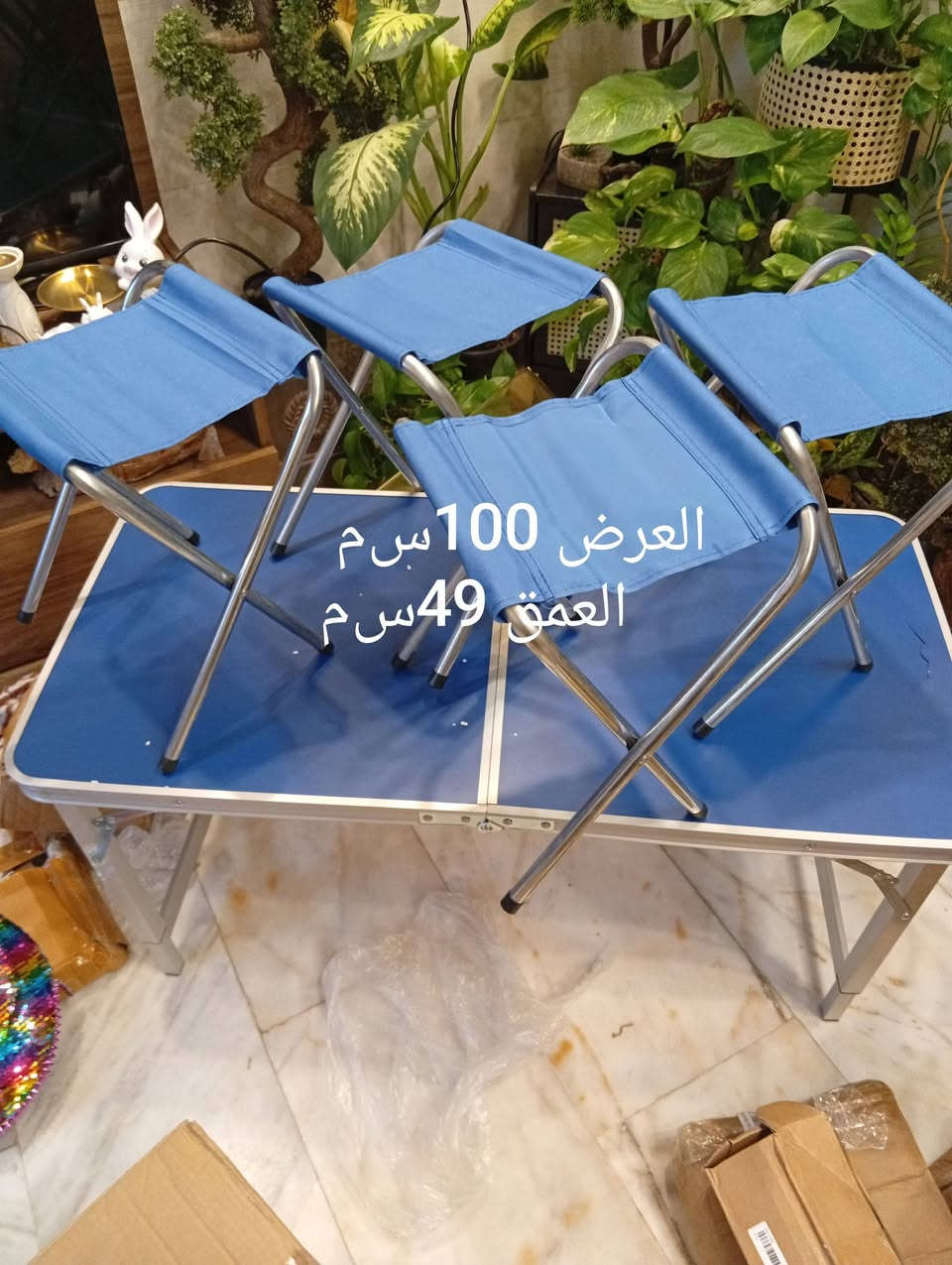 ميز وكراسي للتخيم


**إذا كنت صاحب هذا الإعلان وتريد حذفه لأي سبب، رجاءا أرسل رسالة إلى الدعم الفني**