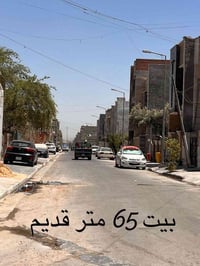 بيت قديم • محلة 706 • ٦٥م