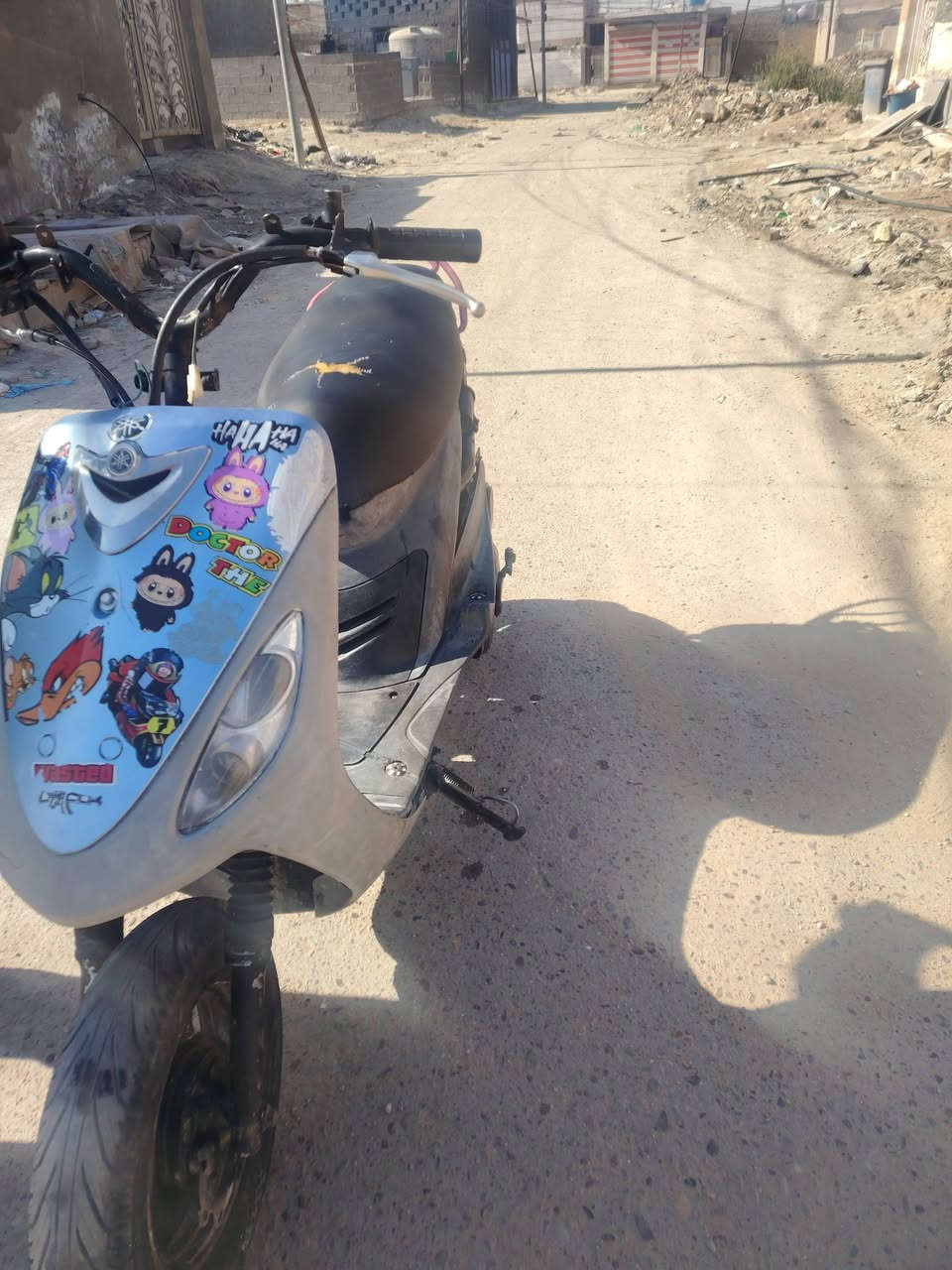 السلام عليكم دراجه ماكس منغولي مال لعب للبيع شغاله نكره سلف وهندر مكينه ناعمه خرسه ماتسمع صوتهه بوشه بلاديه تايرات جدد مال باله الدراجه كامله وجاهزه السعر ب300 بيهه مجال شي بسيط مكاني بغداد مدينه الصدر الشراي يتصل *********** او واتساب
