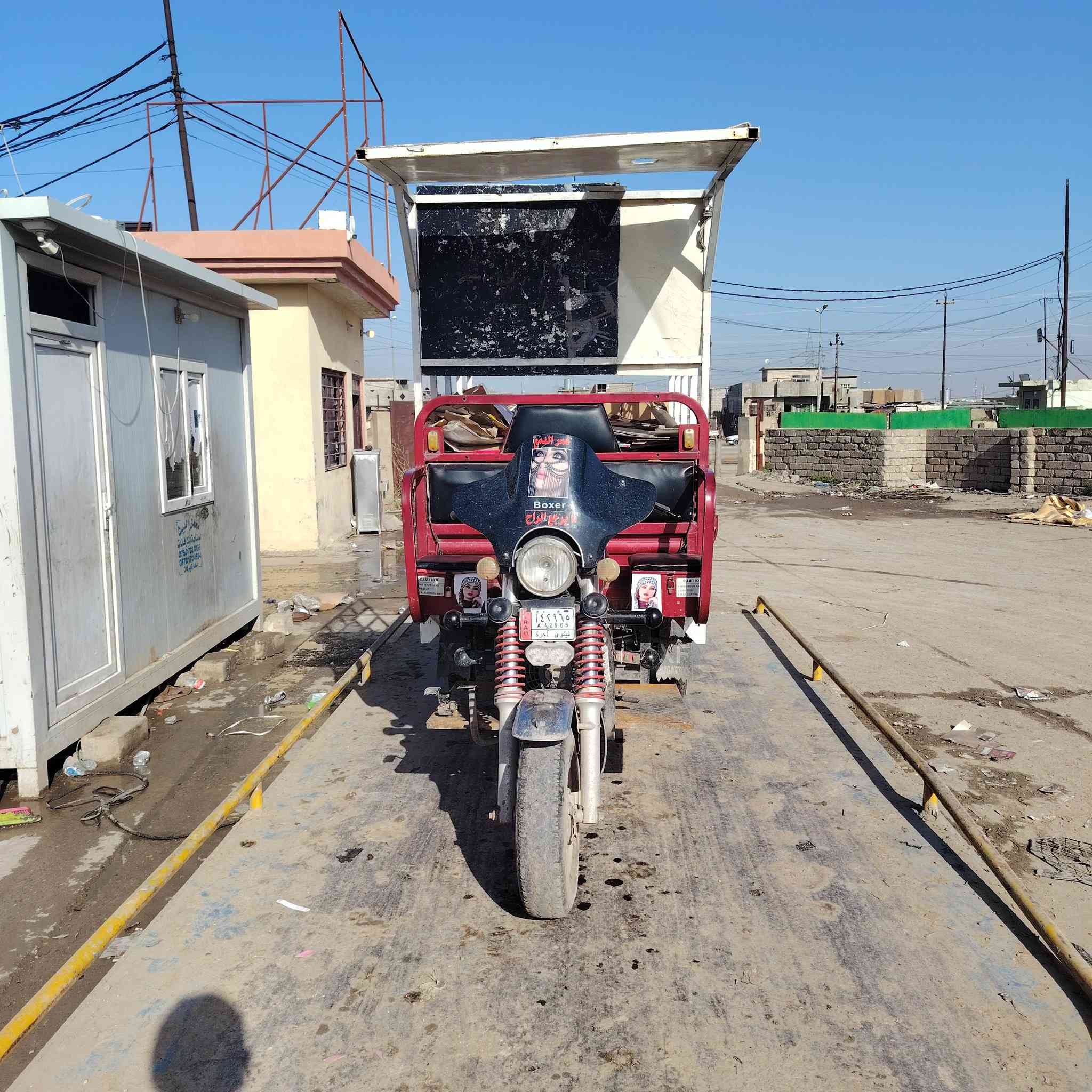 السلام عليكم ستوته للبيع موديل 2020 ستوته نضيفه وايرمنيه كلها شغاله سلف اشاير كلشي شرط السعر مليون وربع بيها مجال ***********
