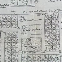 ١٥٠م • قريبة شارع ١٠٠ • واجهة ٧ ونص
