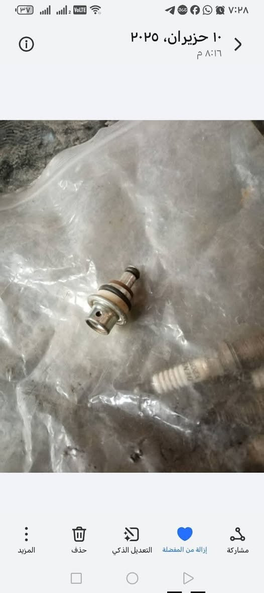 غراض رينو فلونس
بلكات اصليه بلادي ب١٥ الف
تخم نوزلات مع المسطره بلادي اصلي رينو ٣٠ الف
دسكات خلفيه جدد ب١٠ الاف

المكان بغداد منطقه الطوبجي

***********
