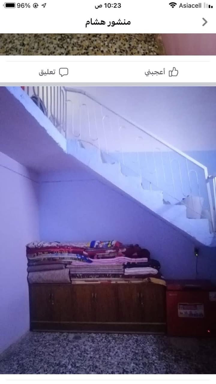 بيت للبيع بحي البتول الزراعي ١٢٠مترطابق واحد رفت /مسلح
يحتوي ع استقبال معزول ومطبخ وغرفة وصالة وكراج وصحيات الشارع العريض فرع الصيدلية ومشمول بالتطويب سعره ٤٥وبي مجال بسيط 

للاتصال والاستفسار ع الرقم ***********
