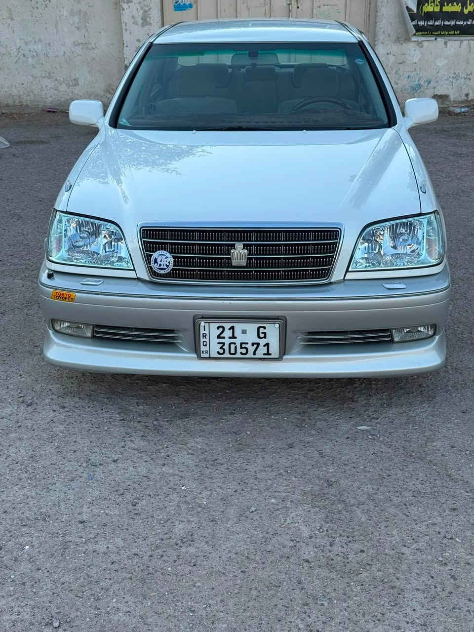 السلام عليكم

ملكه 2003 

كرستال اصل 

رقم سليمانيه باسمي 

4 دكم. فول بطن 

تحويره نجف فوك وجوه 

دشبول نجف 

تبريد خلفي ثلاجه خلفيه

برده خلفيه 

ديفور الجبير شاصي 175 

شاشه اكترونيه

تخم تاير جديد ويل نجمه

صدر امامي خلفي جديد

مكفوله كص وتحويل ونقل جثه 

عارضها 140 وبيها مجال

مكاني بغداد. 

***********
