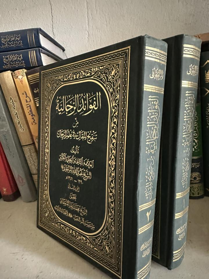 اندر انواع الكتب في مكتبتنا وبانسب الاسعار 

https://t.me/AL_capital7
استفسار ***********

