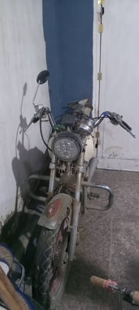 جونله • للبيع