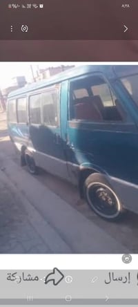 يلا بسه للبيع موديل 95 شرعي رقم التليفو07728753197