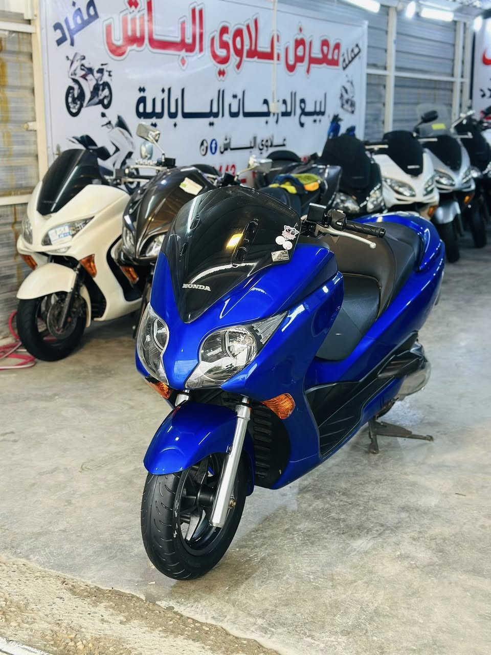 السلام عليكم شباب أخوتي الطيبين 🧿

فورزه 0/10 رمبه وكفاله عامه 7كير 4 تحويلات  شرط المزاد🇯🇵

توصيل كافه المحافضات بيع بلنقد وتقسيط ماستر الرافدين✅

بغداد الغزاليه شارع الضغط معرض علاوي الباش
***********
***********
