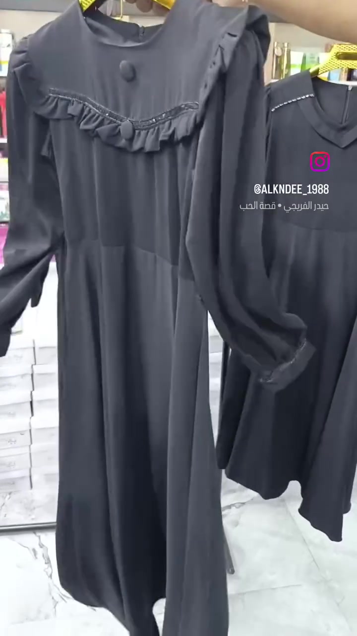 #اللهم_صل_على_محمد_وال_محمد 🤍
عروضنا مستمرة من مجمع الكندي
( السعر 10 الف بس) 🔥
هذآ العرض من مجمع الكندي
#العنوان / النجف الأشرف حي الميلاد شارع السوك

#أوقات الدوام في مجمع الكندي

من الساعة 9:00 🕘 صباحاً إلى الساعة 12:00 🕛 ضهراً
ومن الساعة 3:00 🕓 عصراً إلى الساعة 10:00 🕙 ليلاً


**إذا كنت صاحب هذا الإعلان وتريد حذفه لأي سبب، رجاءا أرسل رسالة إلى الدعم الفني**