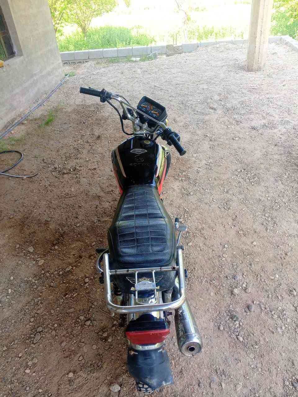 السلام عليكم اخوان الدراجه مثل مموضح اتعاهد لاتنقيص لاتبخير ضفير +دشبول+لوايت+باتري كله جديد اكيوجه رون او سرعه شغال معدل 130 موديلهه 21 سعرهه 450 او بيهه مجال للشرراي الخاص مفتوح ولكل علا راسي سعر لتذب بل تعليقات تا تكسر عندك سعر اتفضل خاص اتشرف بل جميع كلشي بل ايحبه الله


**إذا كنت صاحب هذا الإعلان وتريد حذفه لأي سبب، رجاءا أرسل رسالة إلى الدعم الفني**