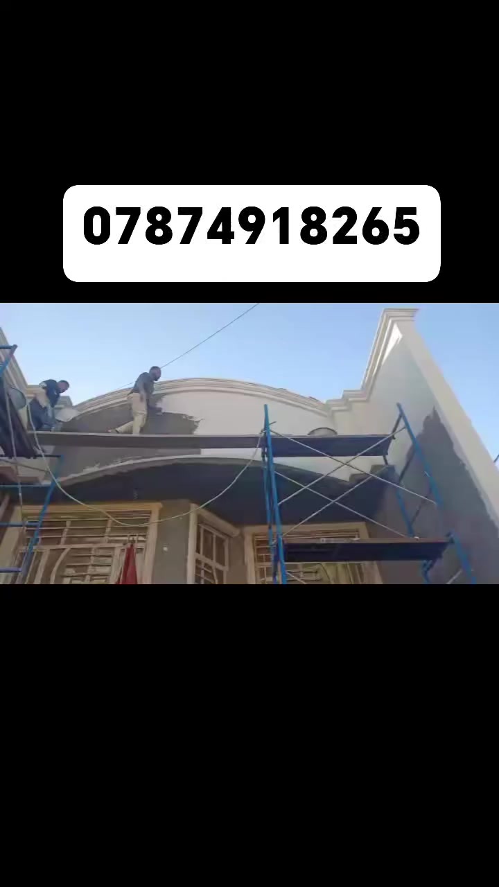 كادر خلفات لبخ وسيراميك شغل درجه اولى *********** 
***********
