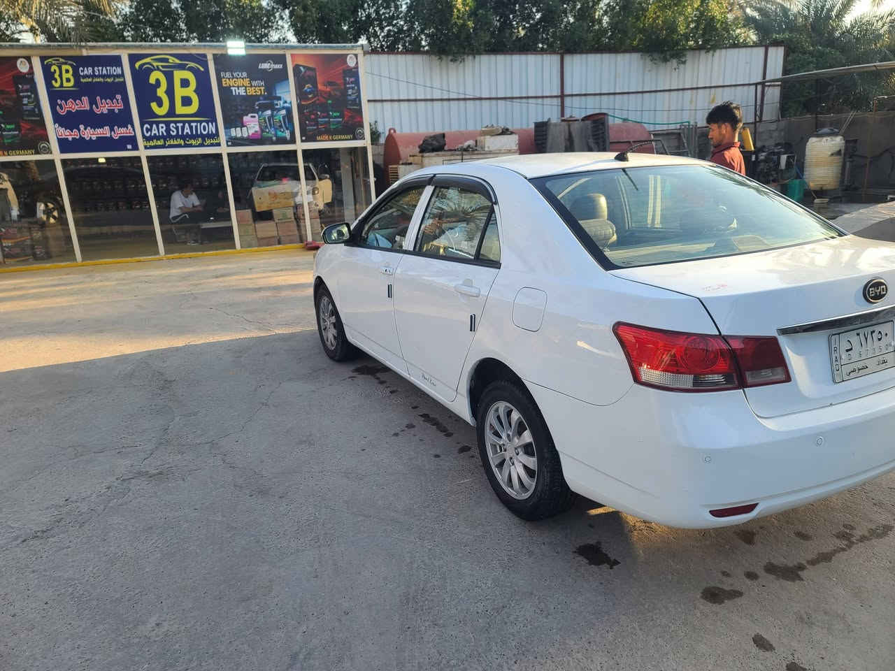 السلام عليكم البيع مصرف الموصل 2013 بغداد ***********
