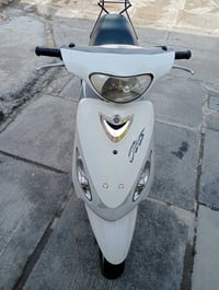 رمبة كهربائية • ختم واحد • سماوة المعالي