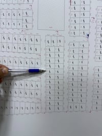 ٢٥٠م • كاع باسم • مدفوع رسم البلدية