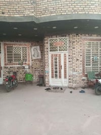 بسم الله توكلنا على الله نصف دونم مع بيت بناء حديث جديد سنه 22  مساحه ...