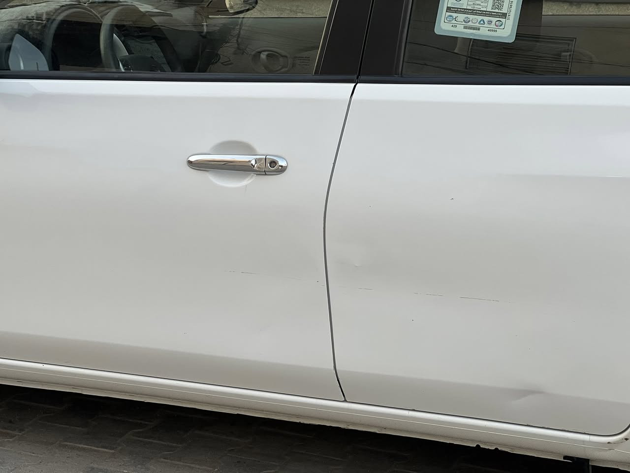 سلام عليكم نيسان صني مديل 2024
بيهه شخط بل بابين مبين بل صوره بل جاملق الخلفي أصبع 

سعر 122   بيهه مجال شي قليل 
***********
