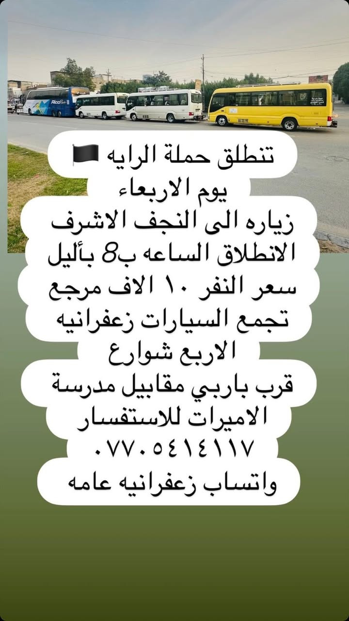 اليوم
