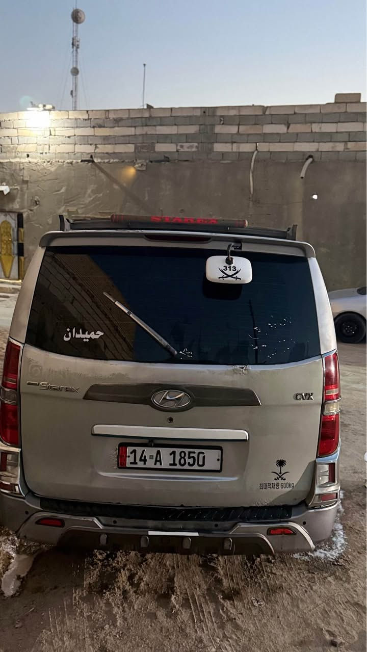 سلام عليكم 
ستاركس موديل 2008 جاهزه مكينه وكير توه شادهن حداده جاهزه قواعد دبل معمرات  بيها باب وجاملق صفحه السايق مبدلات 
***********
125 وبيها مجال
عنواني بصره الهارثه كرمه علي البصرة, العراق
